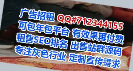 俄罗斯卵源实业门市部